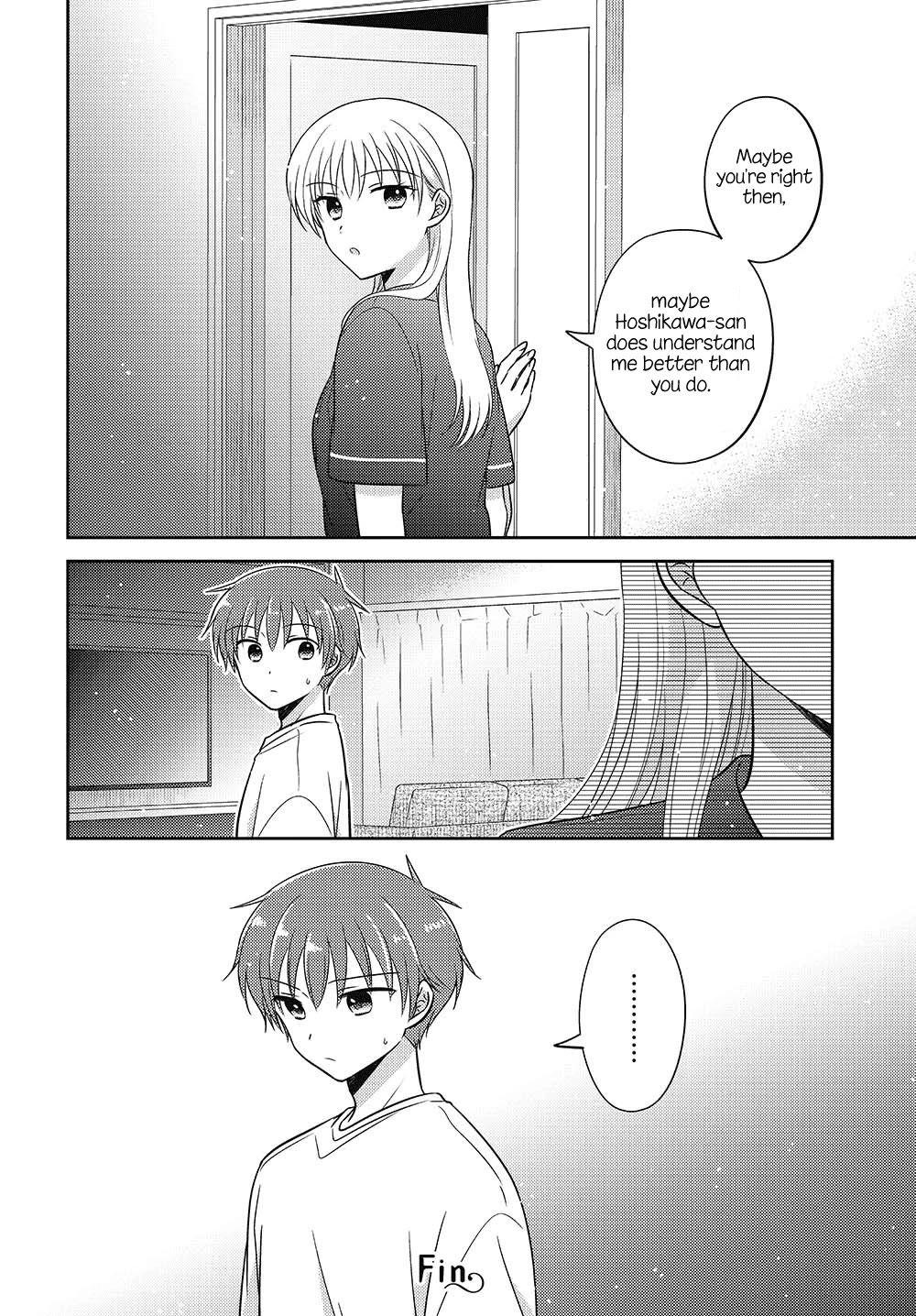 Dachi no Imouto Chapter 32.5 page 12 - Chapter 32.5