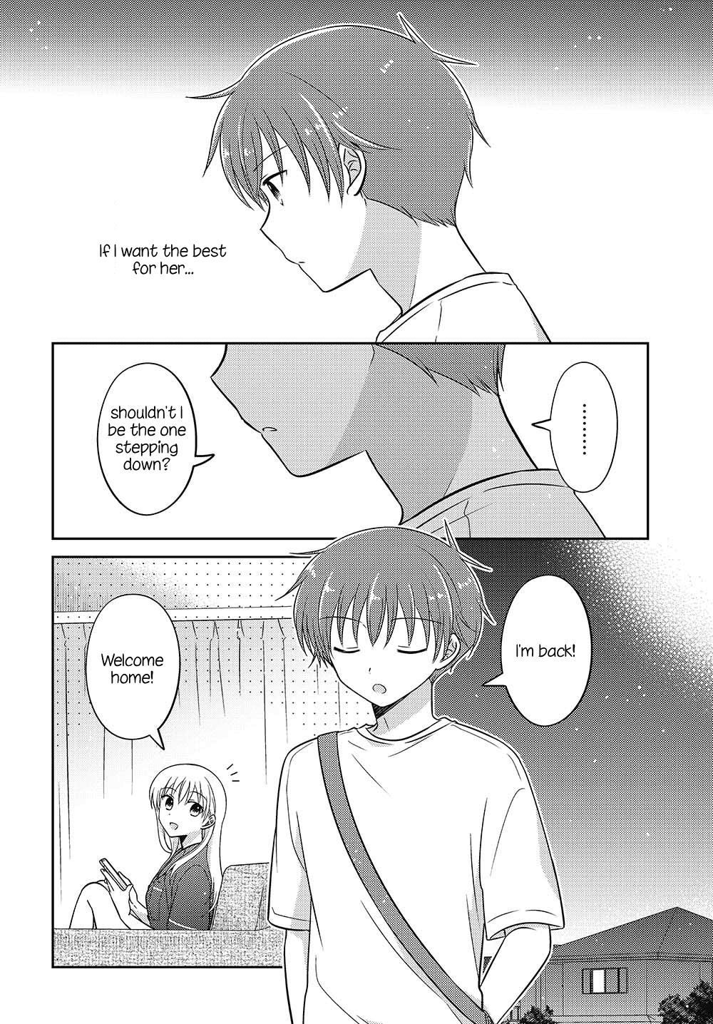 Dachi no Imouto Chapter 32.5 page 6 - Chapter 32.5