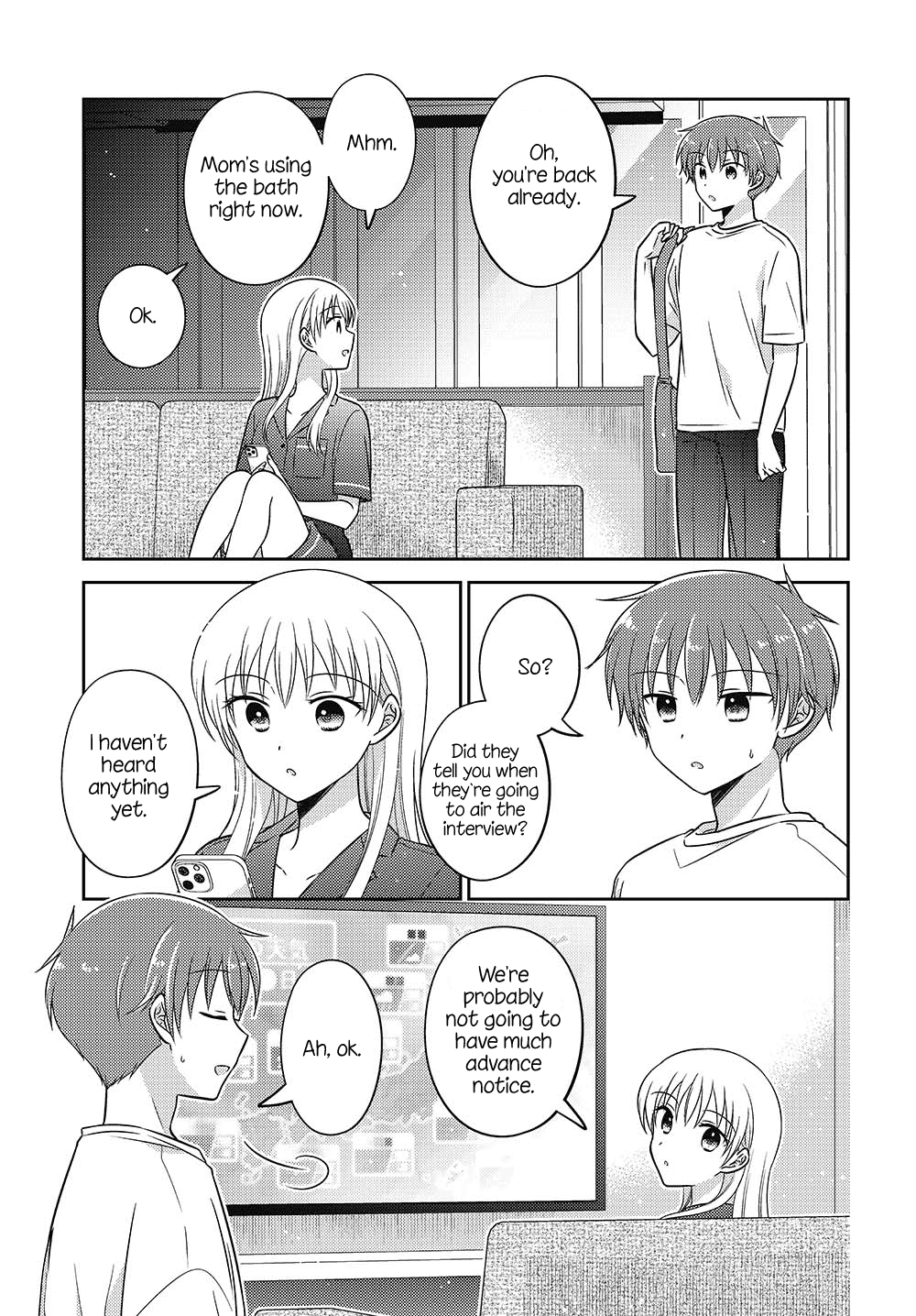Dachi no Imouto Chapter 32.5 page 7 - Chapter 32.5