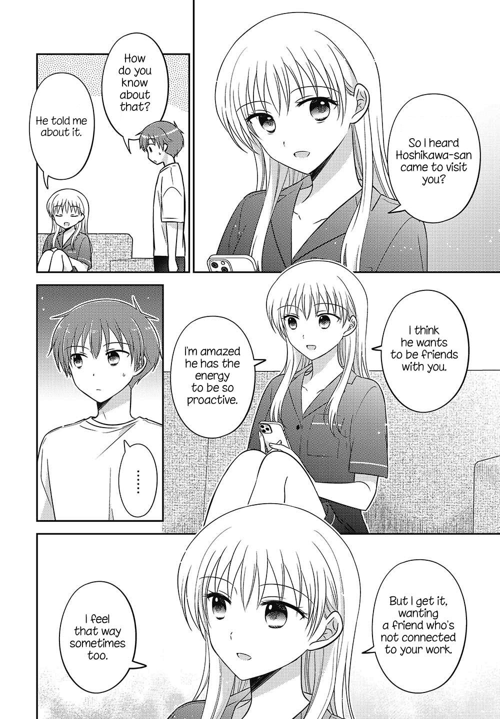 Dachi no Imouto Chapter 32.5 page 8 - Chapter 32.5