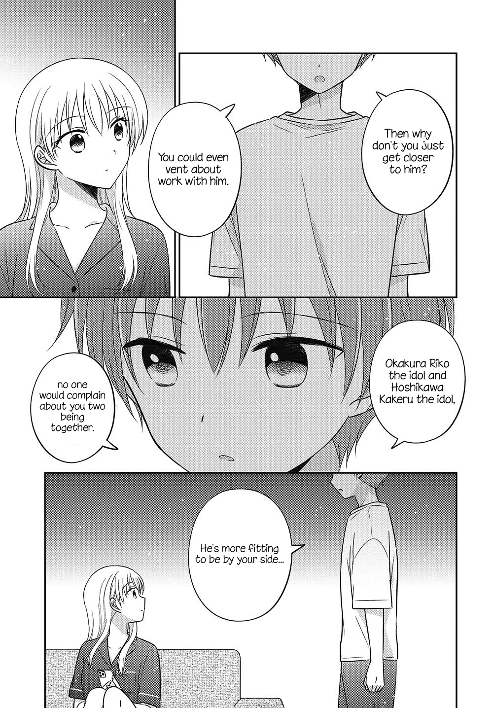 Dachi no Imouto Chapter 32.5 page 9 - Chapter 32.5