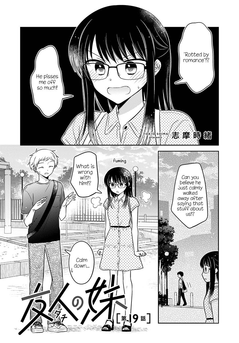 Dachi no Imouto Chapter 32 page 1 - Chapter 32