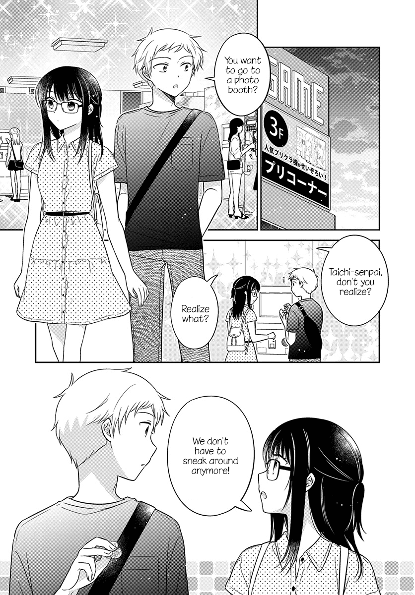 Dachi no Imouto Chapter 32 page 3 - Chapter 32