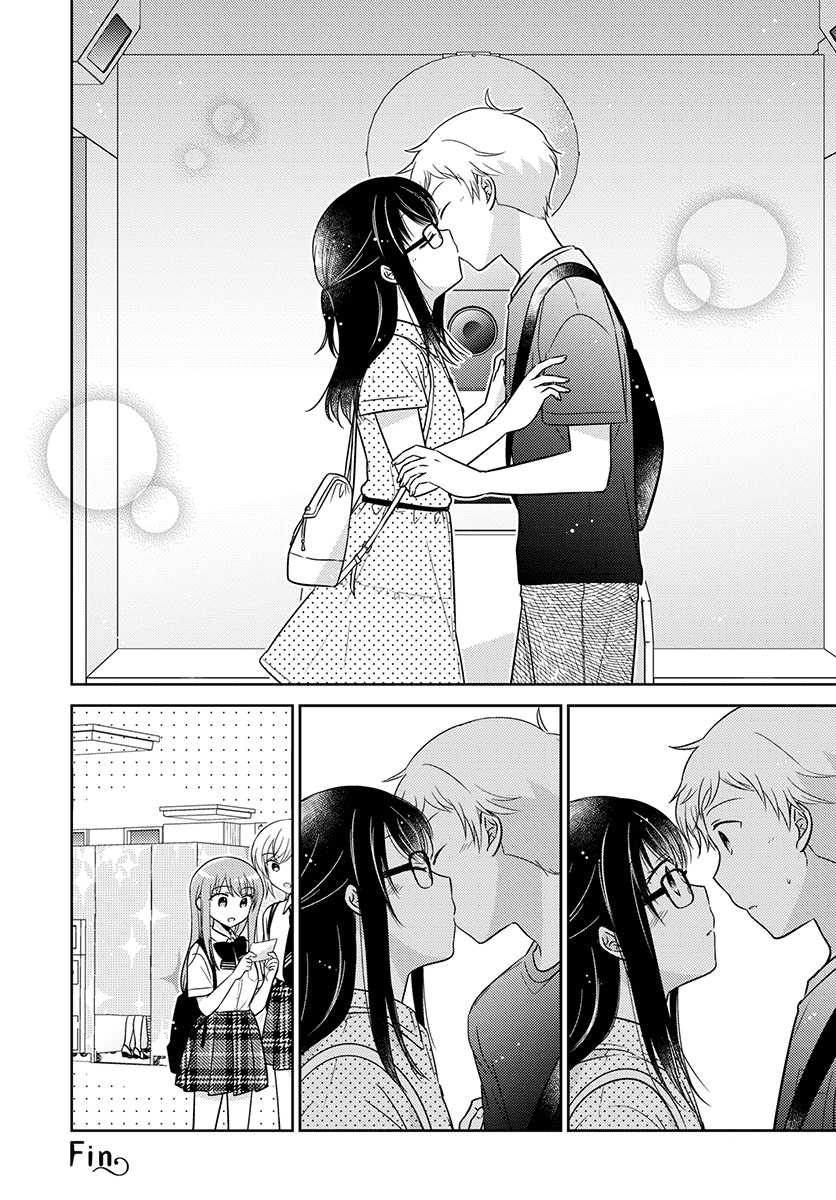 Dachi no Imouto Chapter 32 page 6 - Chapter 32