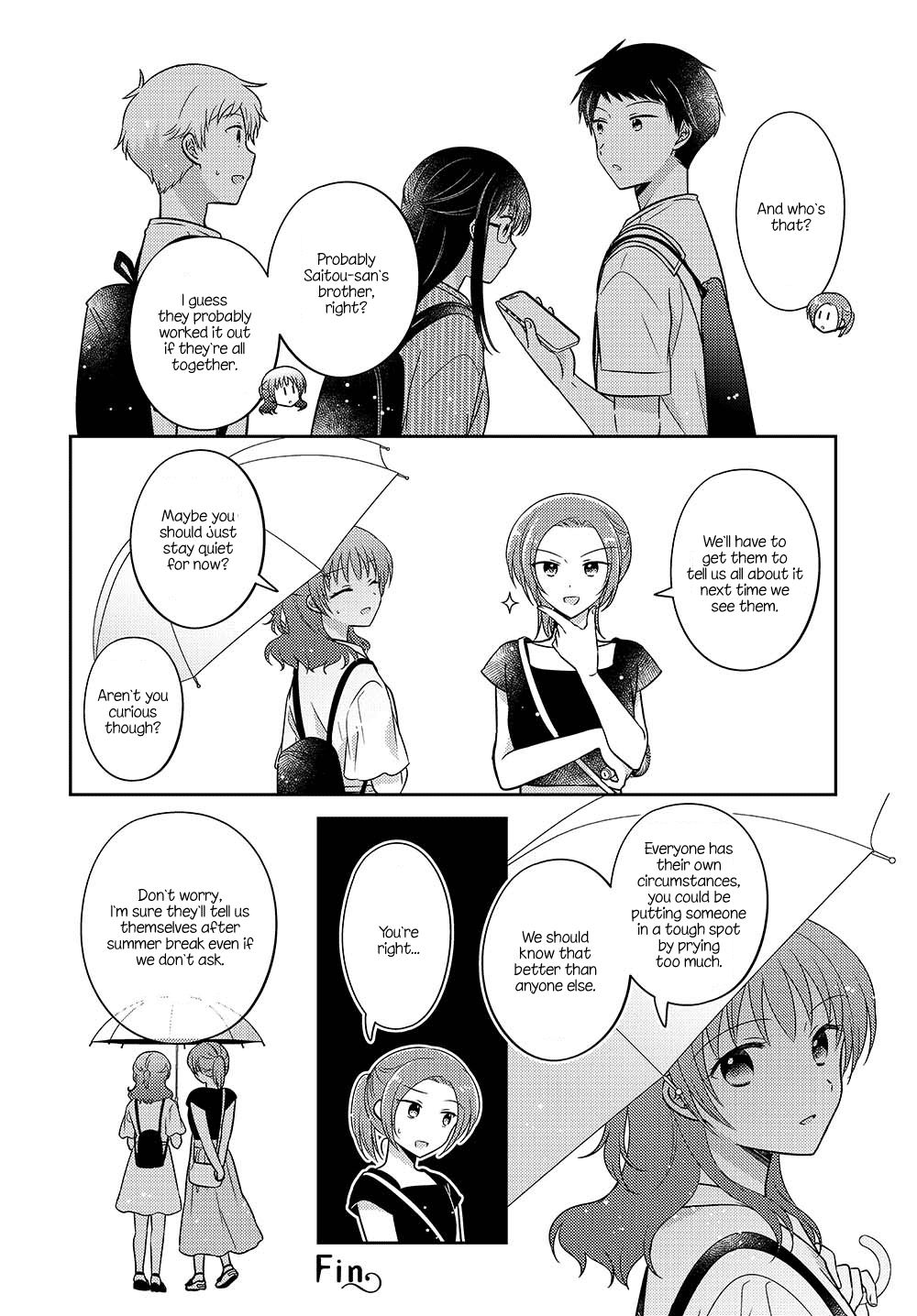 Dachi no Imouto Chapter 33.1 page 2 - Chapter 33.1: Chapter 33 after
