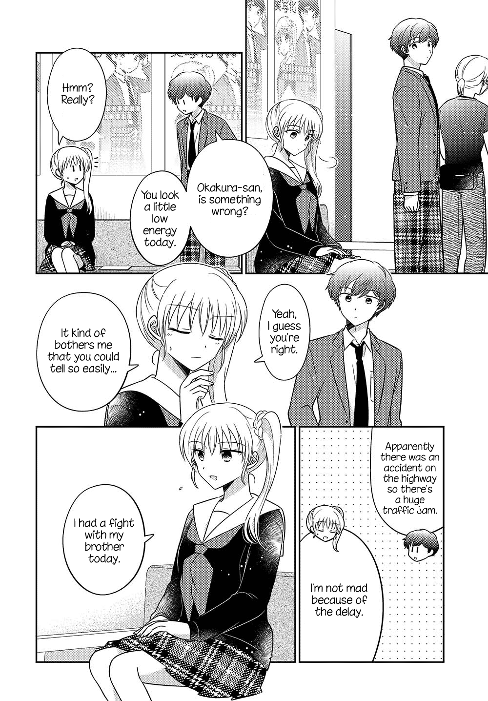 Dachi no Imouto Chapter 33.51 page 2 - Chapter 33.51: Chapter 33.5 Part 1