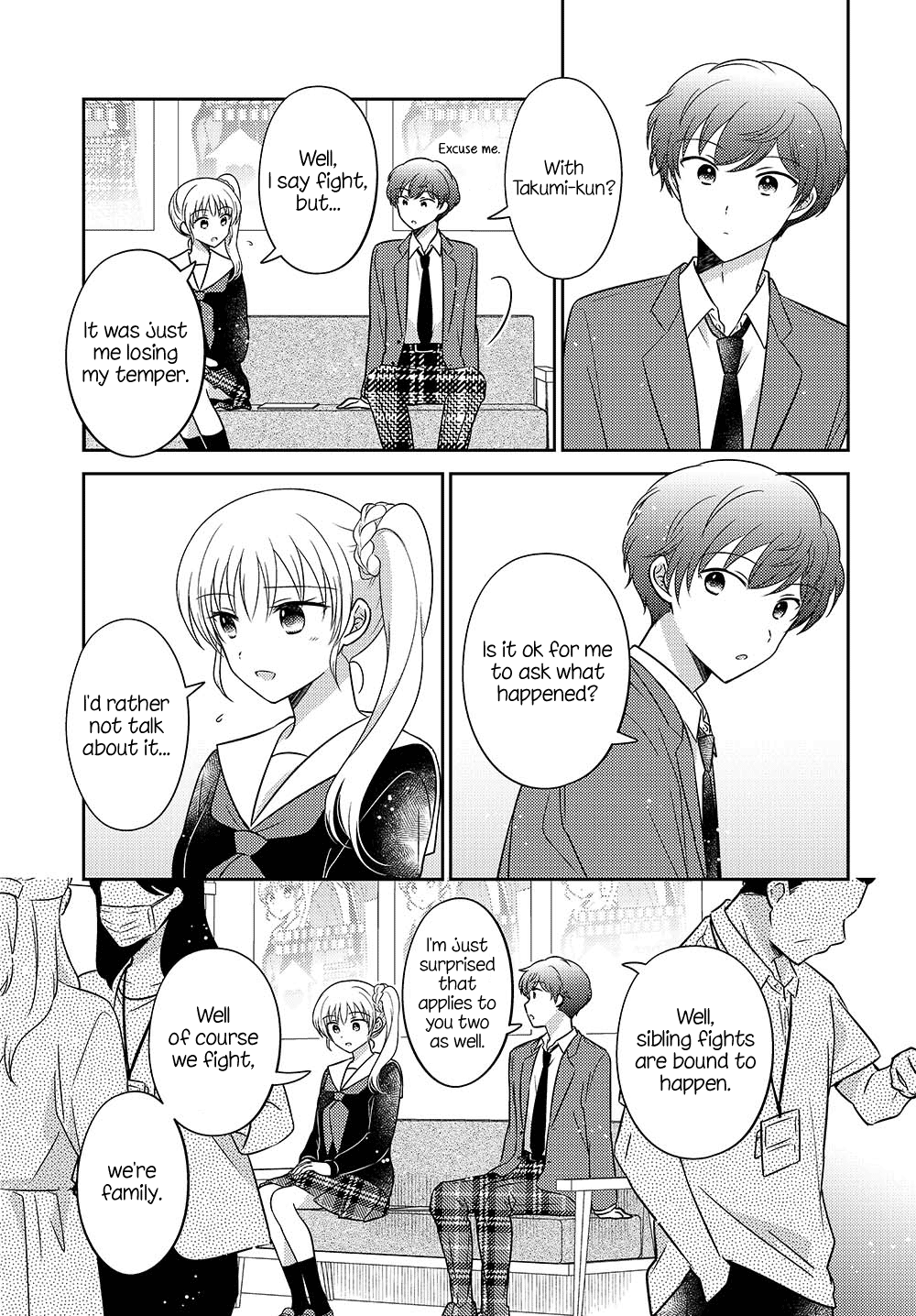 Dachi no Imouto Chapter 33.51 page 3 - Chapter 33.51: Chapter 33.5 Part 1