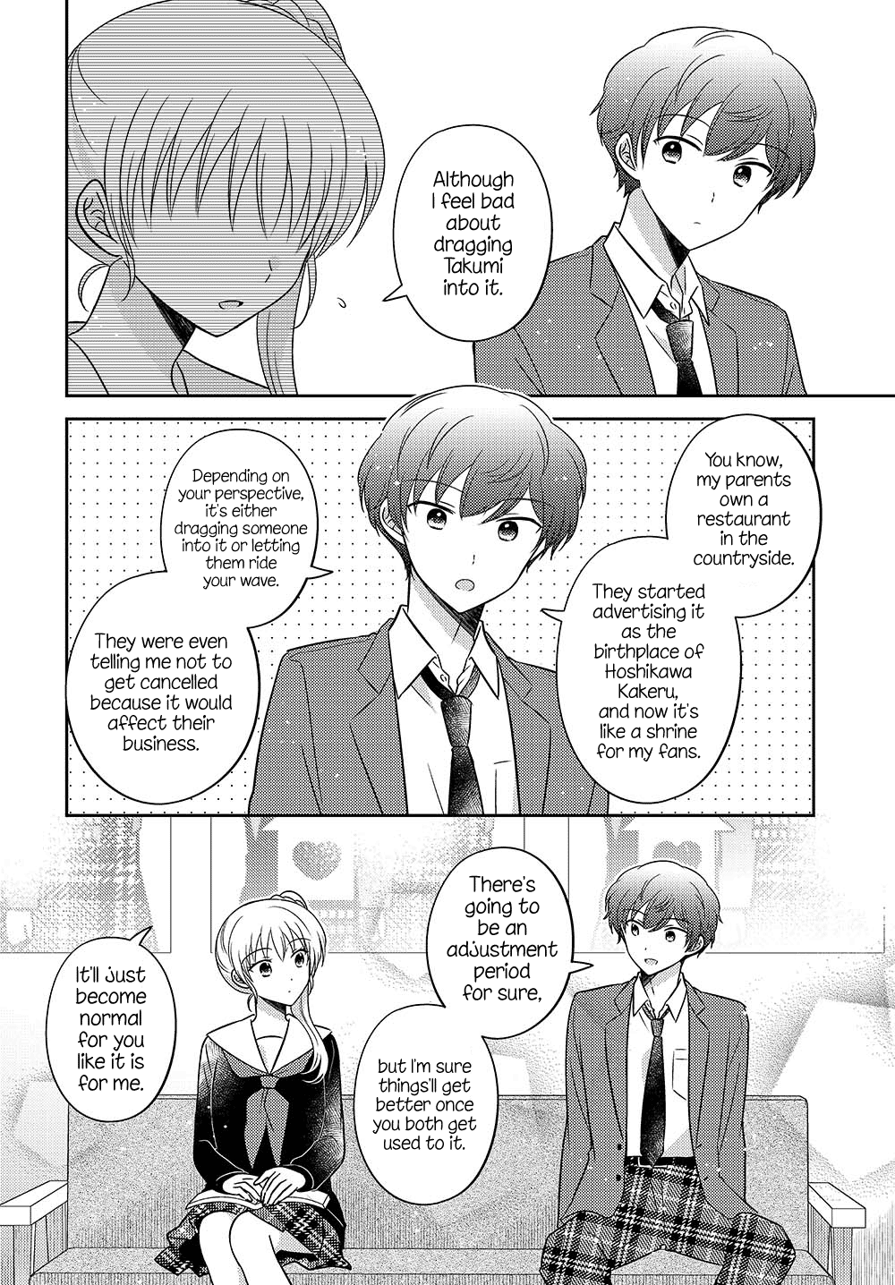 Dachi no Imouto Chapter 33.51 page 6 - Chapter 33.51: Chapter 33.5 Part 1