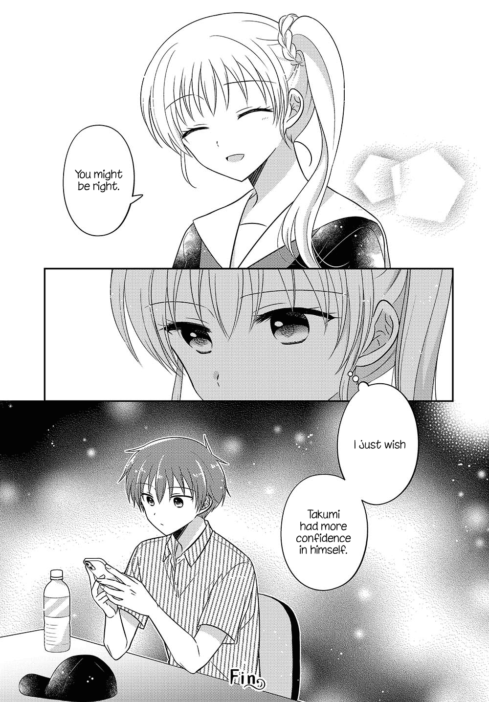 Dachi no Imouto Chapter 33.51 page 7 - Chapter 33.51: Chapter 33.5 Part 1