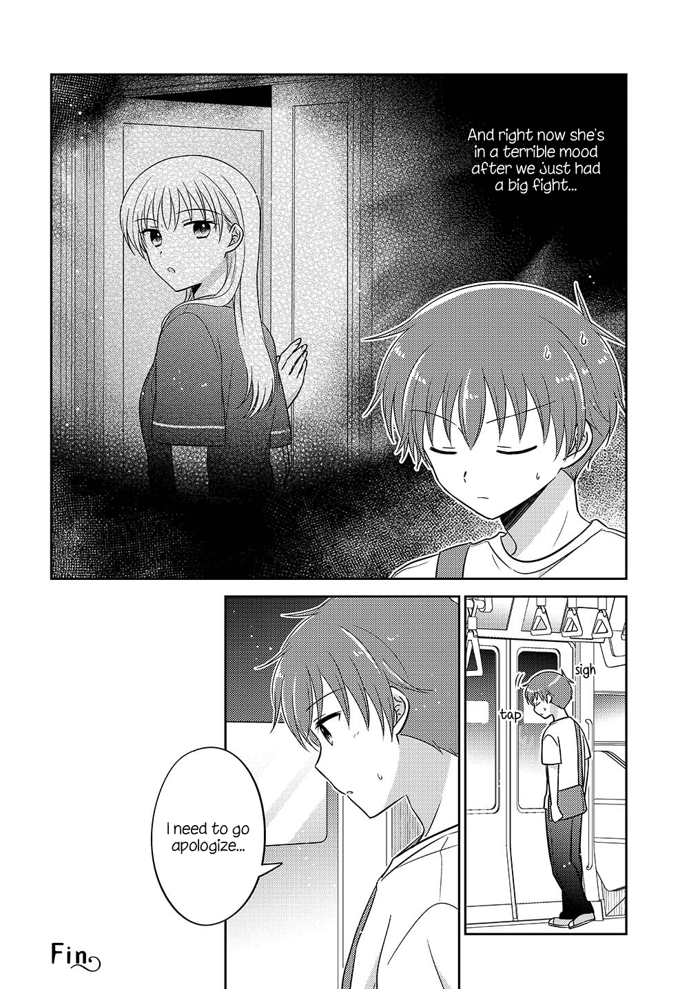 Dachi no Imouto Chapter 33.52 page 11 - Chapter 33.52: Chapter 33.5 Part 2