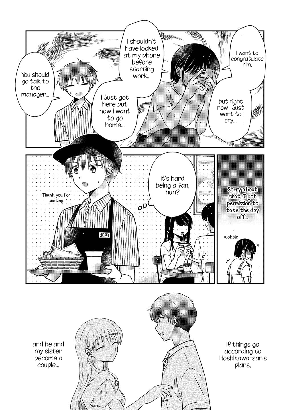 Dachi no Imouto Chapter 33.52 page 2 - Chapter 33.52: Chapter 33.5 Part 2