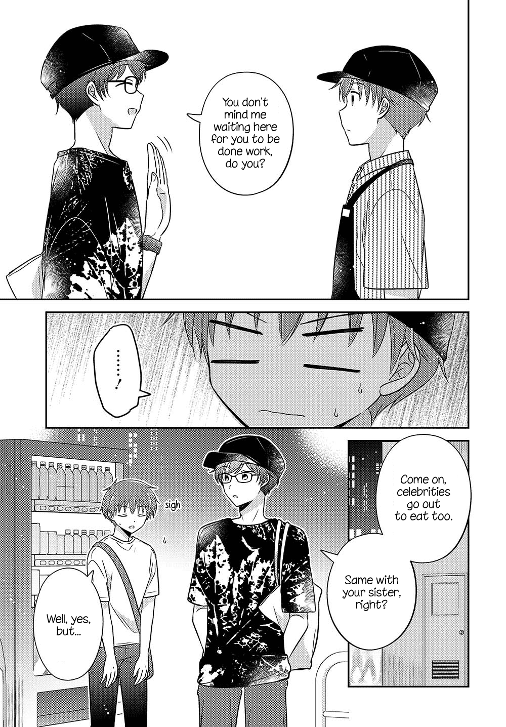 Dachi no Imouto Chapter 33.52 page 4 - Chapter 33.52: Chapter 33.5 Part 2
