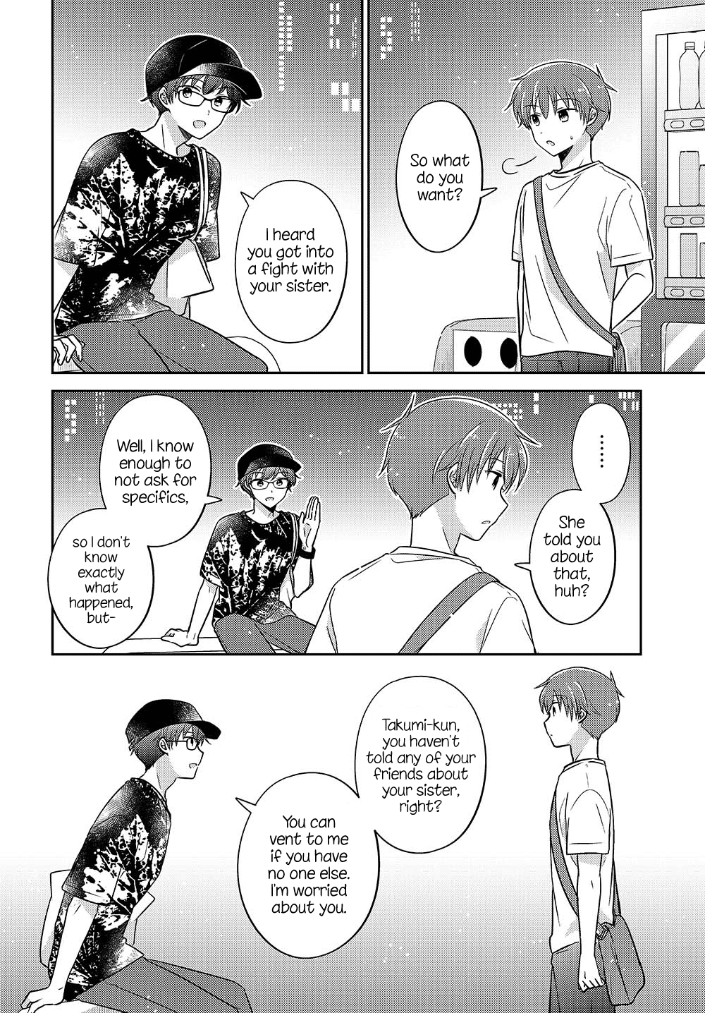Dachi no Imouto Chapter 33.52 page 5 - Chapter 33.52: Chapter 33.5 Part 2