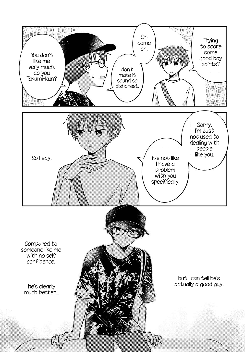 Dachi no Imouto Chapter 33.52 page 6 - Chapter 33.52: Chapter 33.5 Part 2