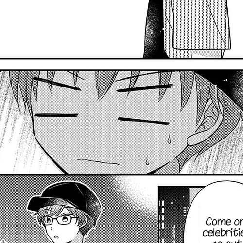 Dachi no Imouto Chapter 33.52: Chapter 33.5 Part 2 cover