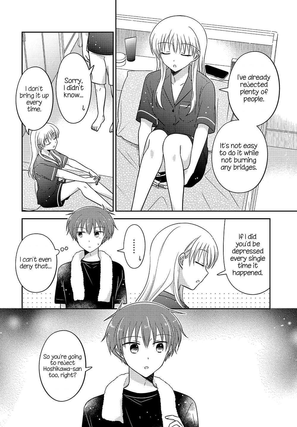 Dachi no Imouto Chapter 33.53 page 4 - Chapter 33.53: Chapter 33.5 Part 3