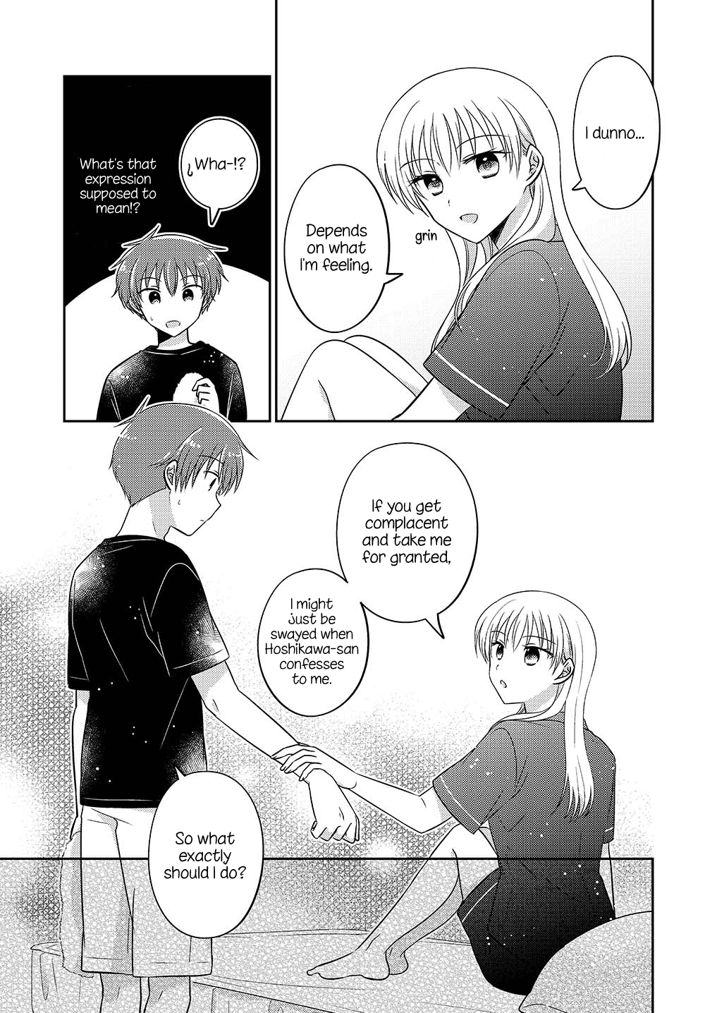 Dachi no Imouto Chapter 33.53 page 5 - Chapter 33.53: Chapter 33.5 Part 3
