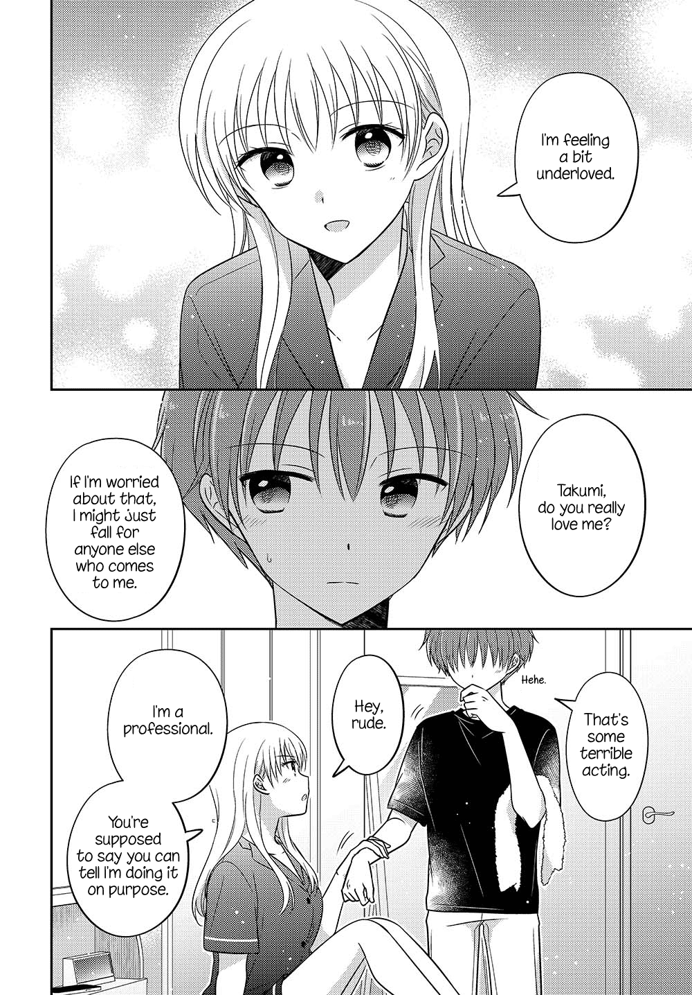 Dachi no Imouto Chapter 33.53 page 6 - Chapter 33.53: Chapter 33.5 Part 3