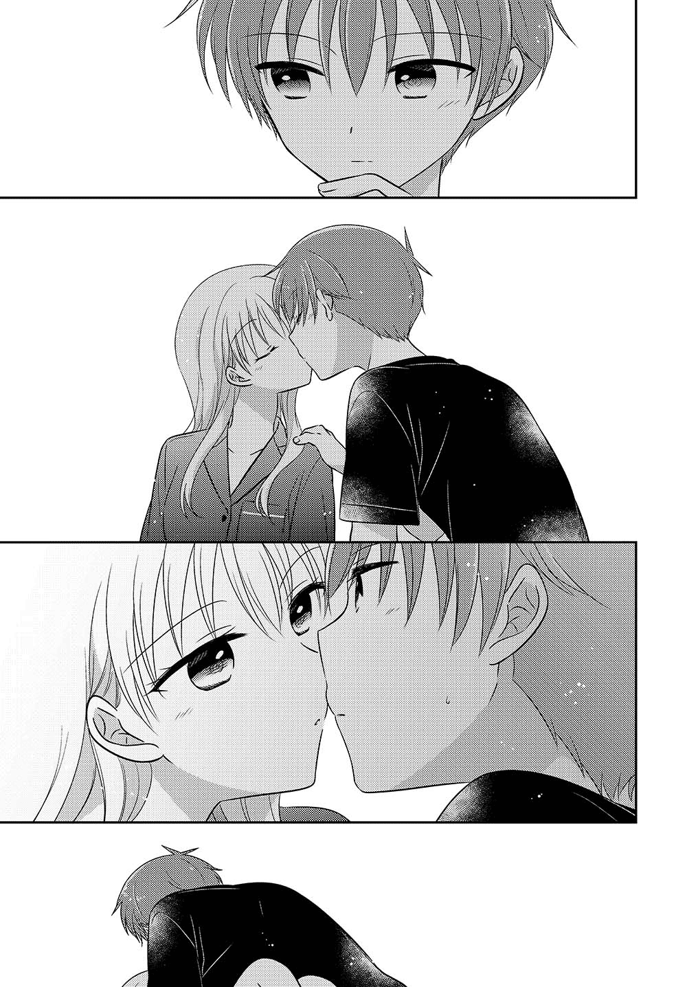 Dachi no Imouto Chapter 33.53 page 7 - Chapter 33.53: Chapter 33.5 Part 3