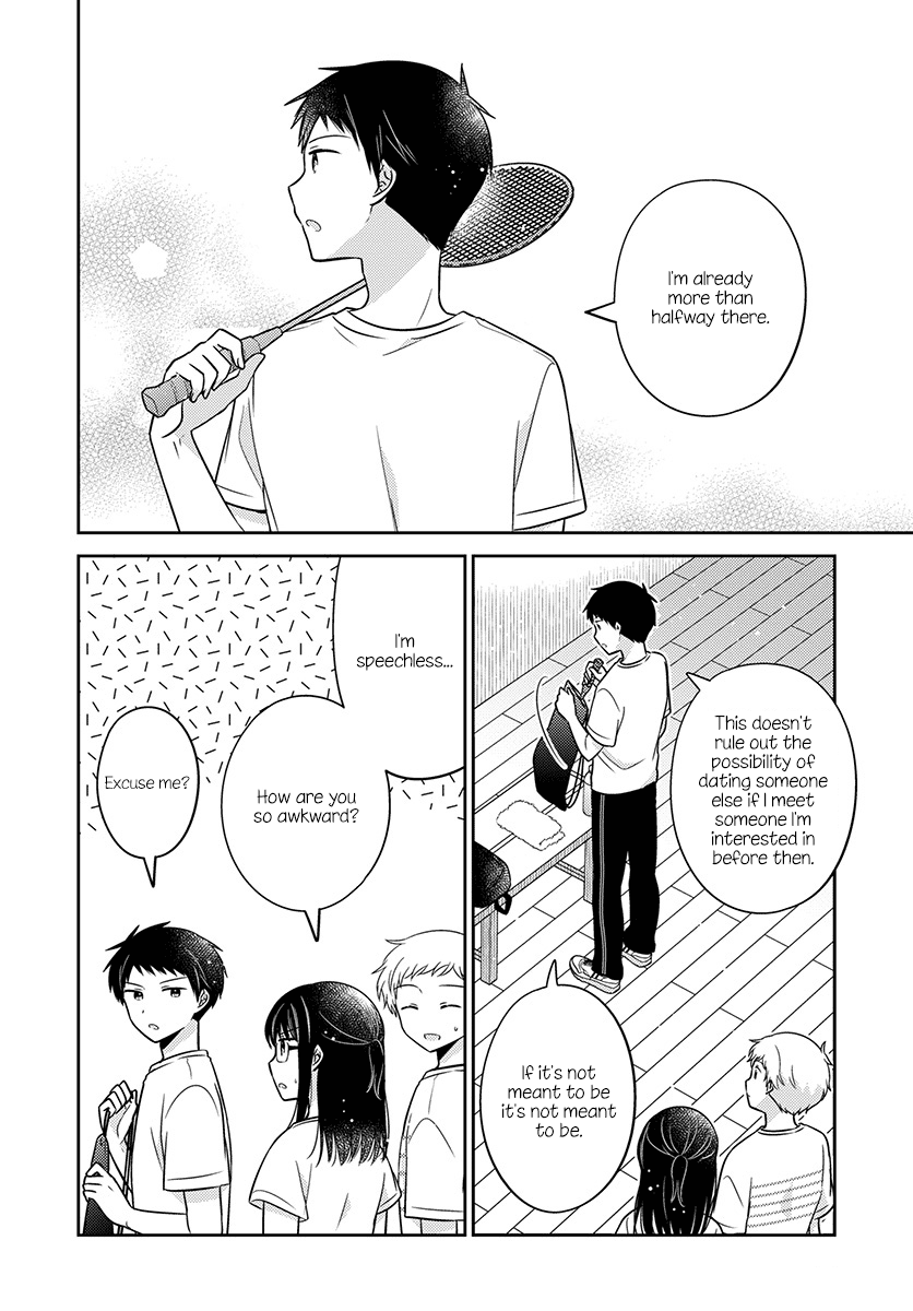 Dachi no Imouto Chapter 33 page 14 - Chapter 33