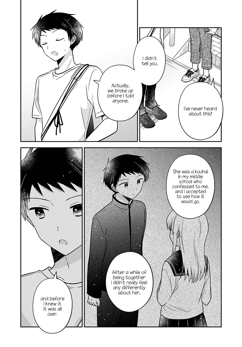 Dachi no Imouto Chapter 33 page 16 - Chapter 33