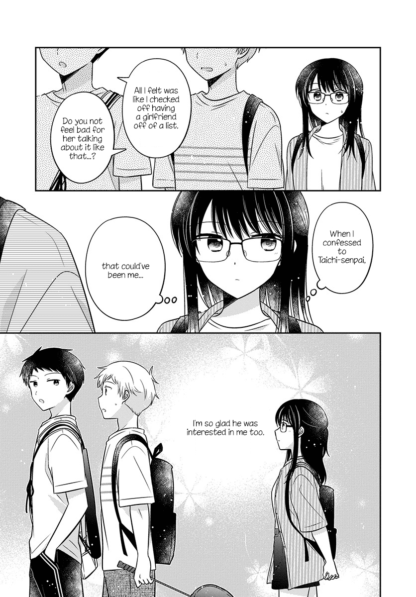 Dachi no Imouto Chapter 33 page 17 - Chapter 33