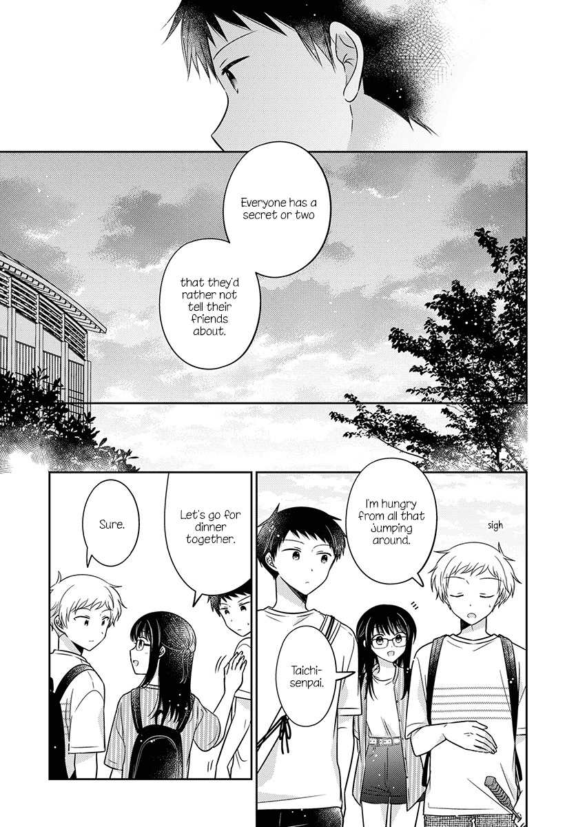 Dachi no Imouto Chapter 33 page 19 - Chapter 33