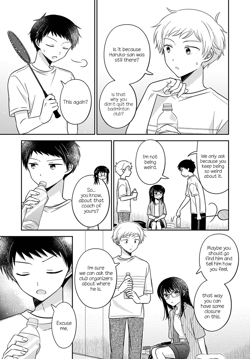 Dachi no Imouto Chapter 33 page 3 - Chapter 33