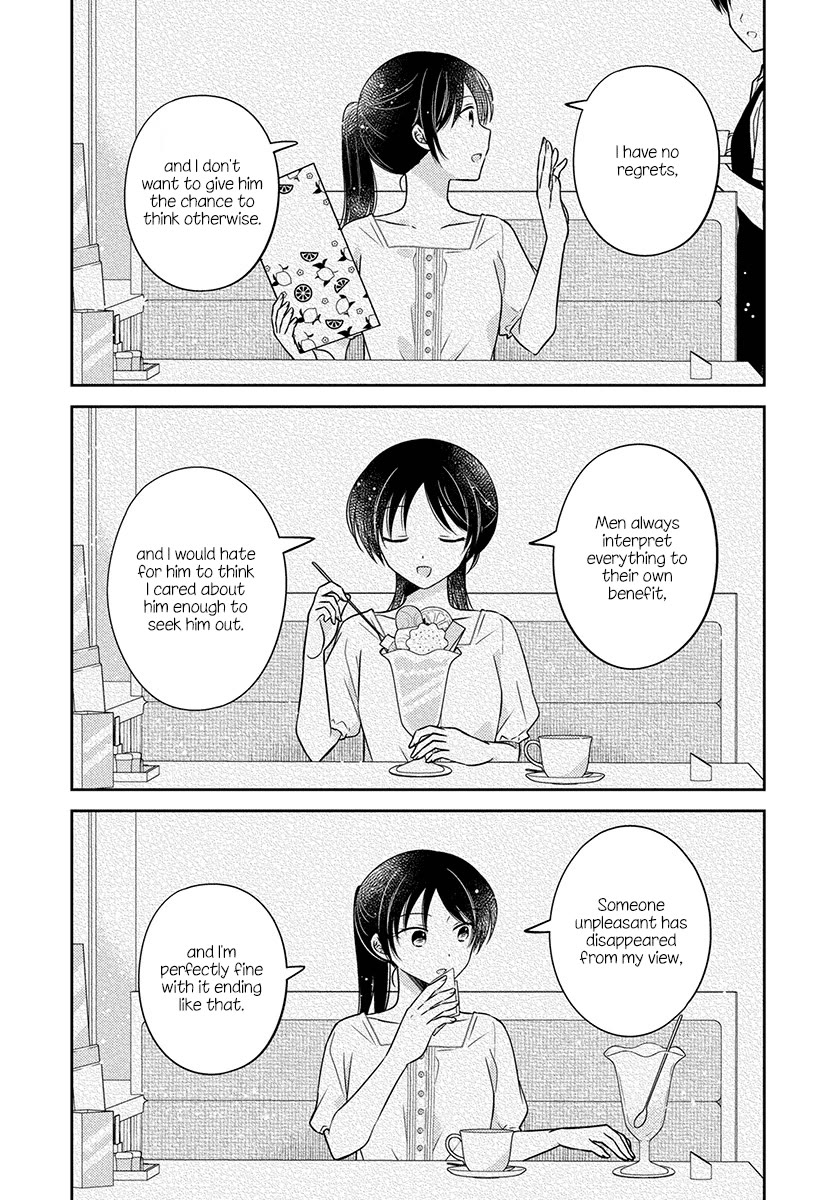 Dachi no Imouto Chapter 33 page 6 - Chapter 33