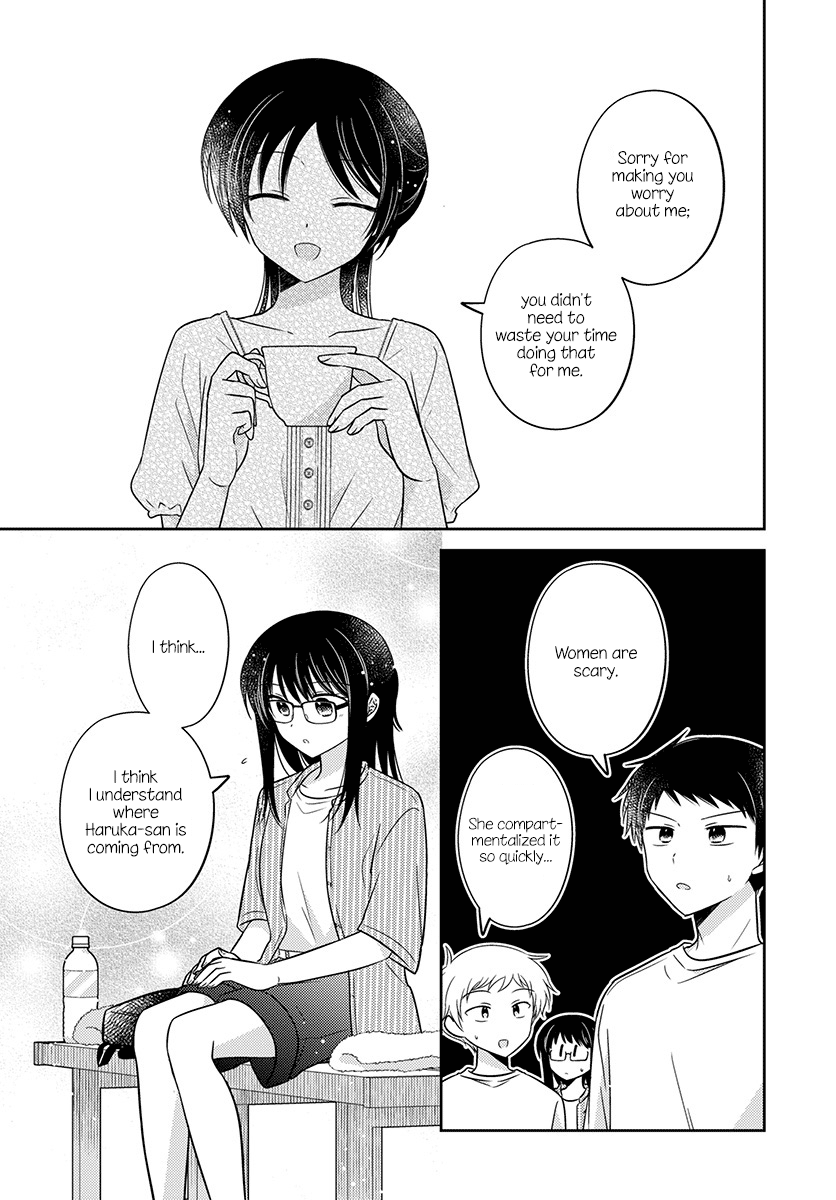 Dachi no Imouto Chapter 33 page 7 - Chapter 33