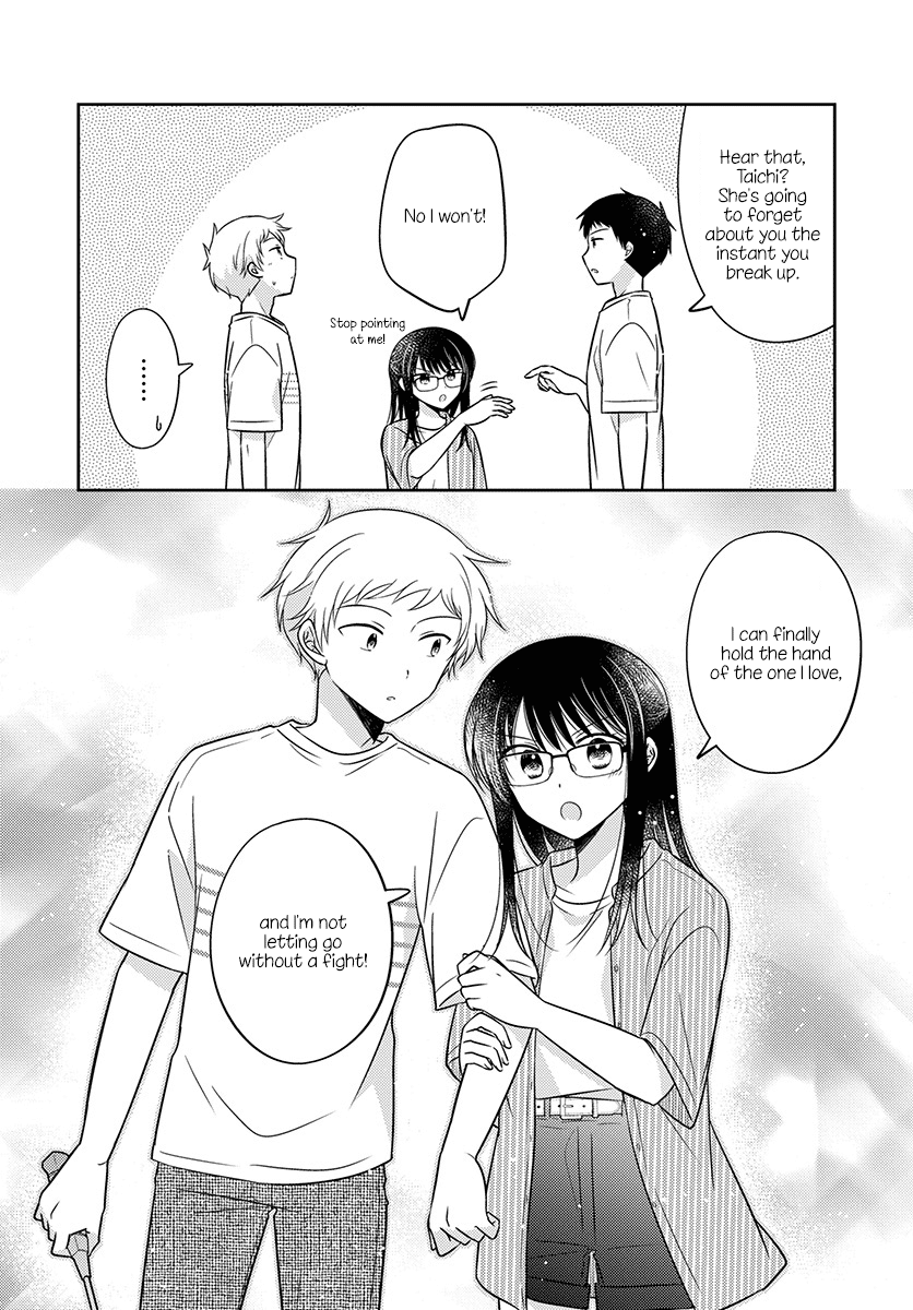 Dachi no Imouto Chapter 33 page 8 - Chapter 33
