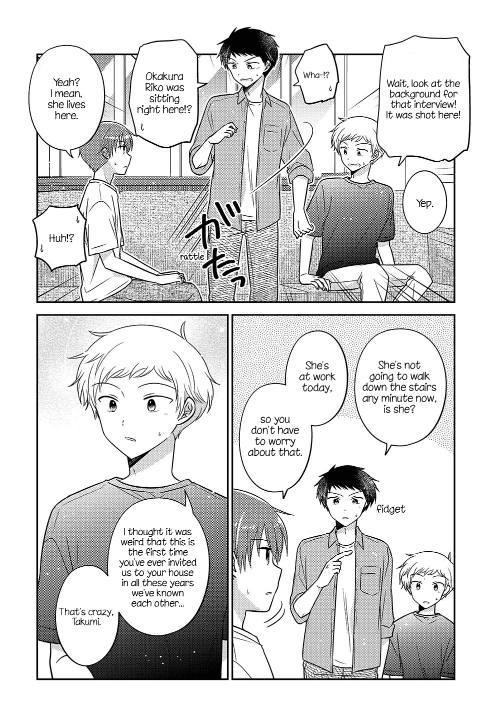Dachi no Imouto Chapter 34.5 page 2 - Chapter 34.5: Epilogue