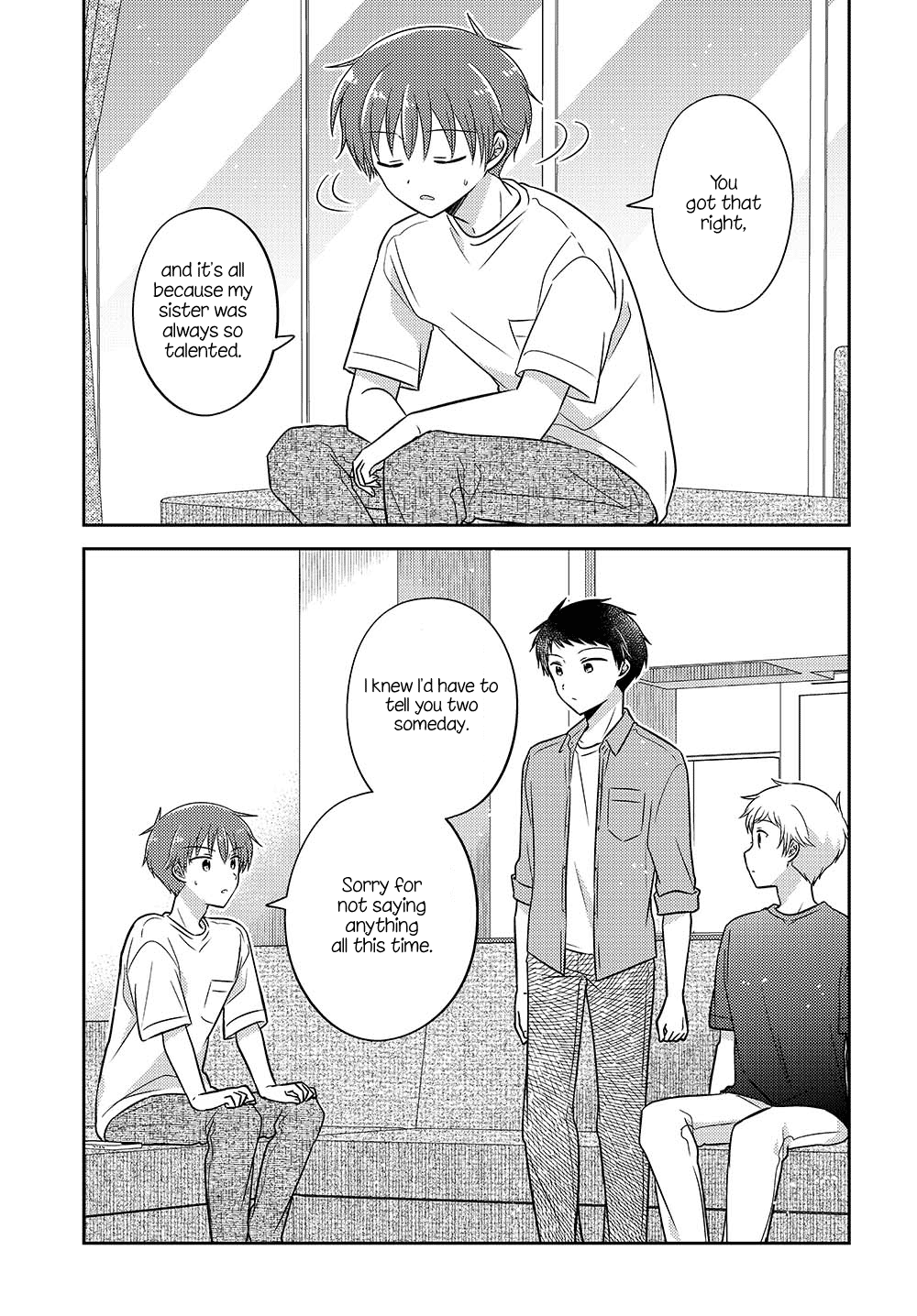 Dachi no Imouto Chapter 34.5 page 3 - Chapter 34.5: Epilogue