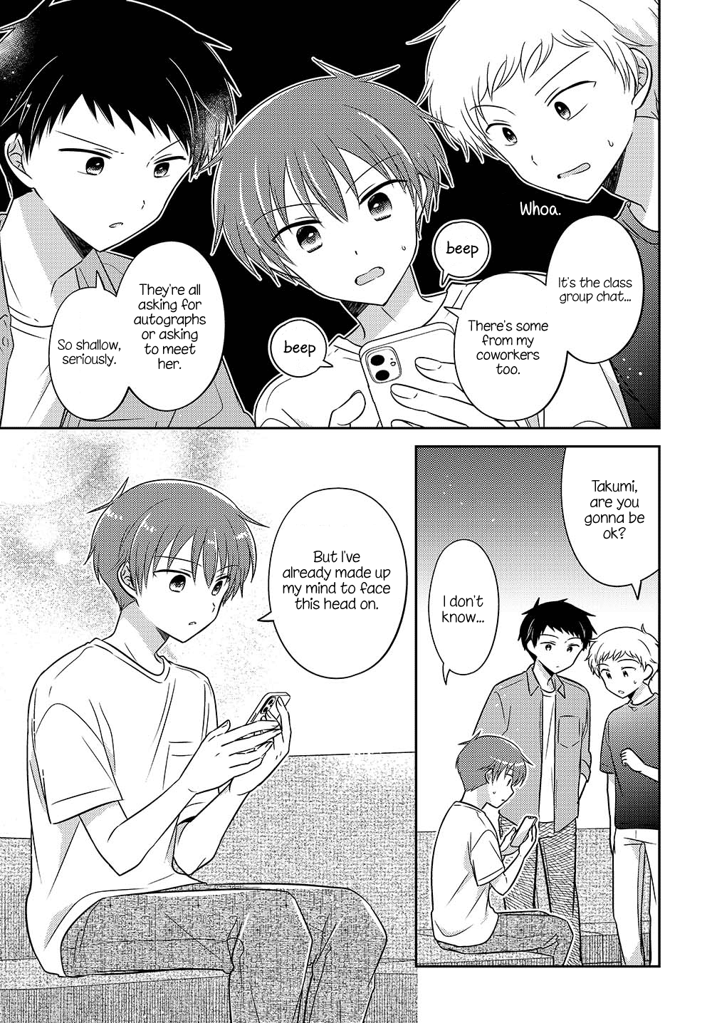 Dachi no Imouto Chapter 34.5 page 5 - Chapter 34.5: Epilogue