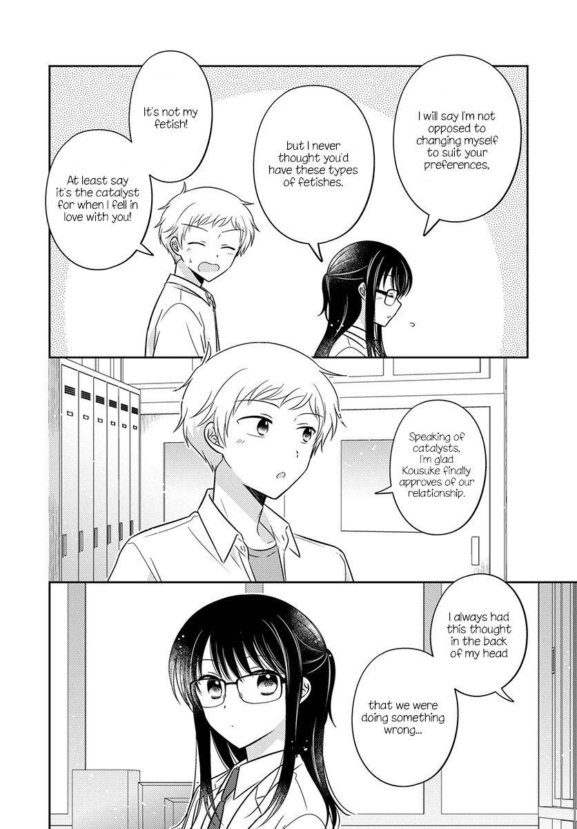 Dachi no Imouto Chapter 34 page 12 - Chapter 34 [END]