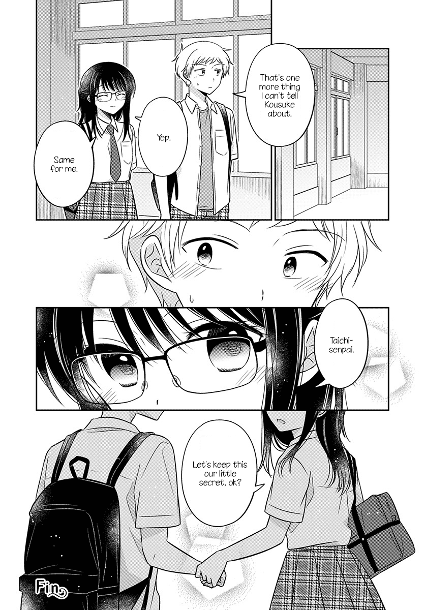 Dachi no Imouto Chapter 34 page 24 - Chapter 34 [END]