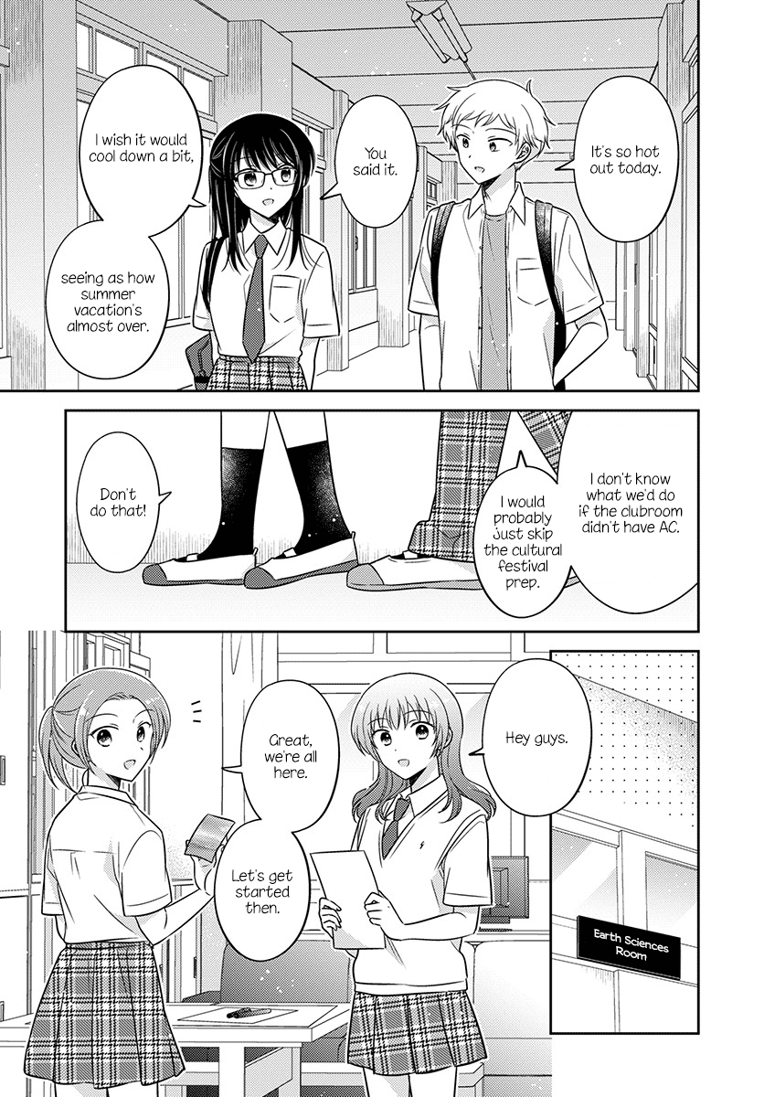 Dachi no Imouto Chapter 34 page 3 - Chapter 34 [END]