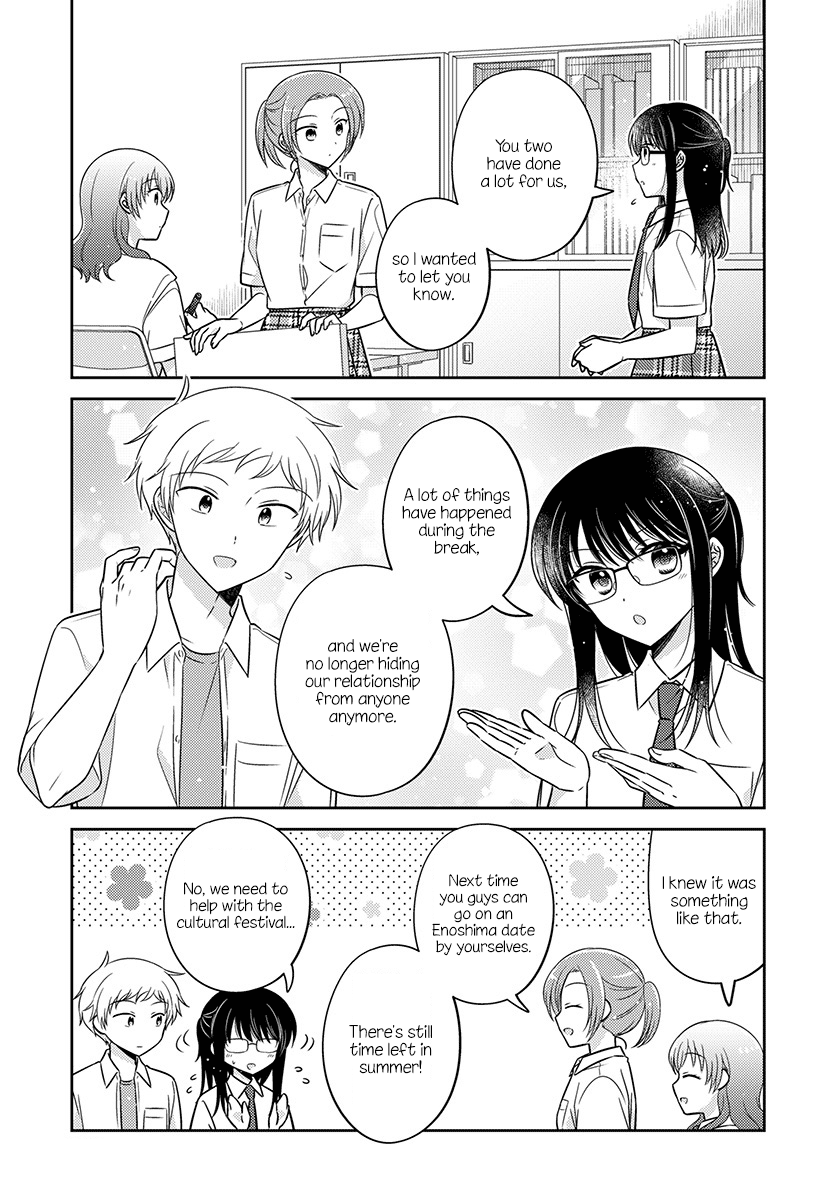 Dachi no Imouto Chapter 34 page 5 - Chapter 34 [END]