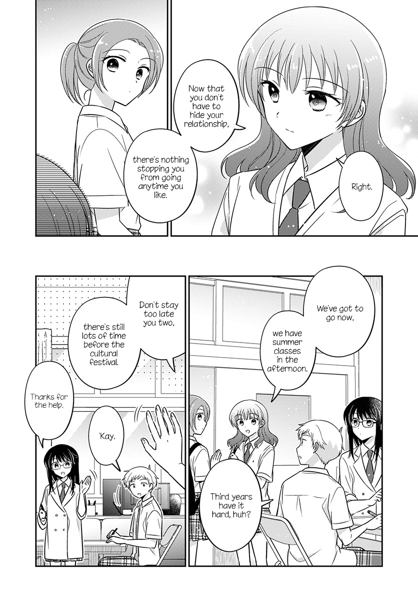Dachi no Imouto Chapter 34 page 6 - Chapter 34 [END]