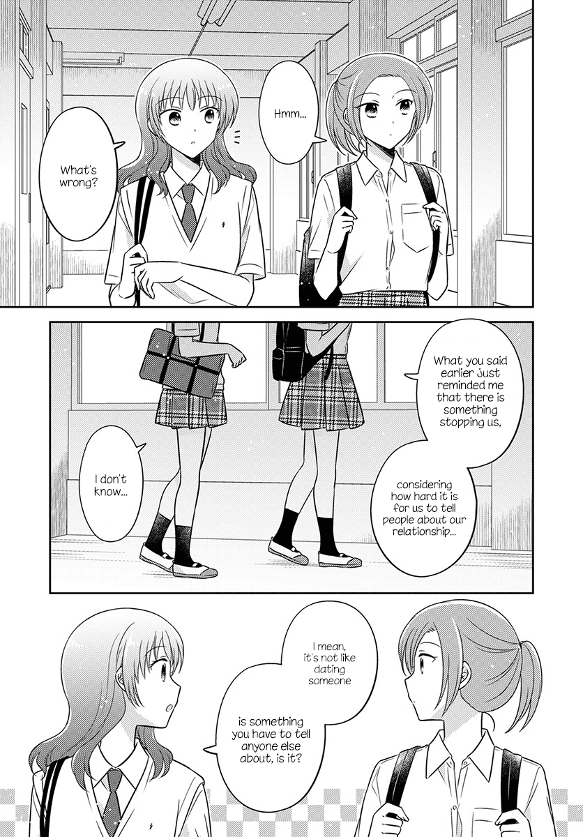 Dachi no Imouto Chapter 34 page 7 - Chapter 34 [END]