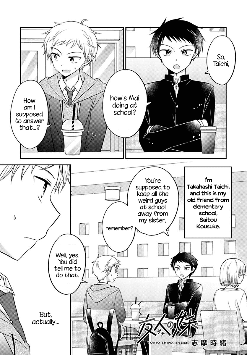 Dachi no Imouto Chapter 4 page 1 - Chapter 4