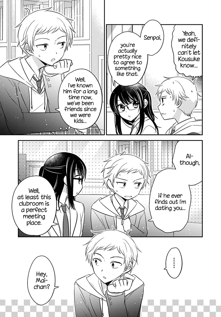 Dachi no Imouto Chapter 4 page 11 - Chapter 4