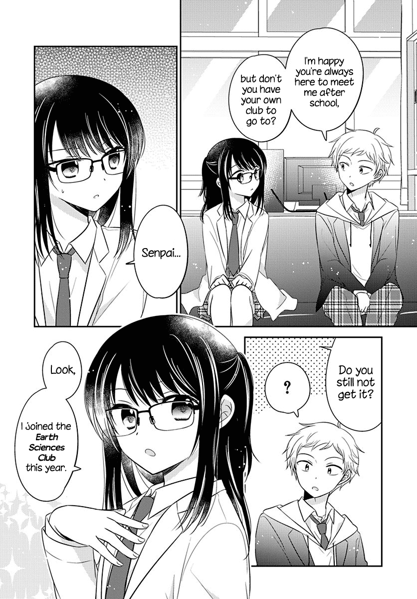 Dachi no Imouto Chapter 4 page 12 - Chapter 4