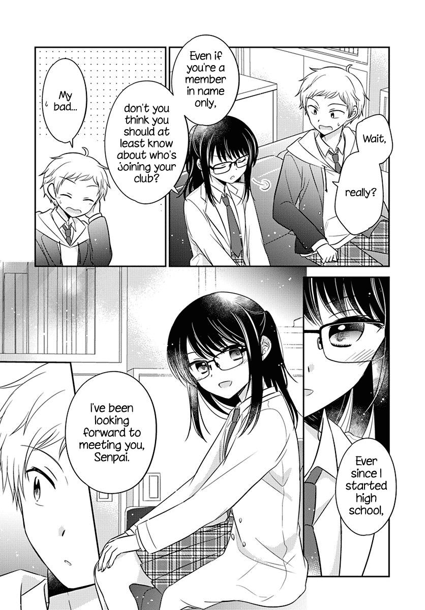 Dachi no Imouto Chapter 4 page 13 - Chapter 4