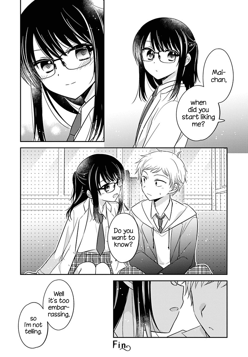 Dachi no Imouto Chapter 4 page 14 - Chapter 4