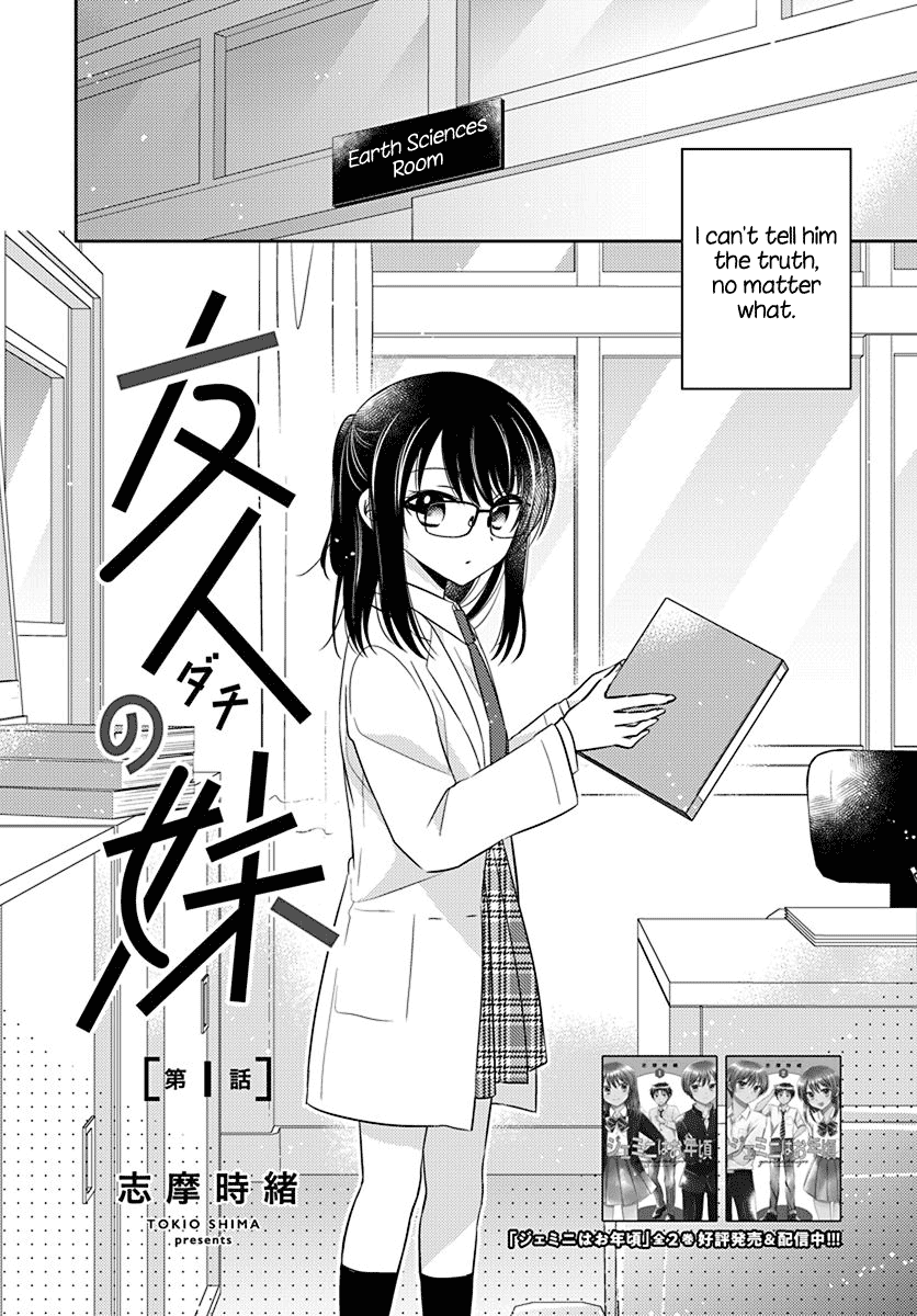 Dachi no Imouto Chapter 4 page 2 - Chapter 4