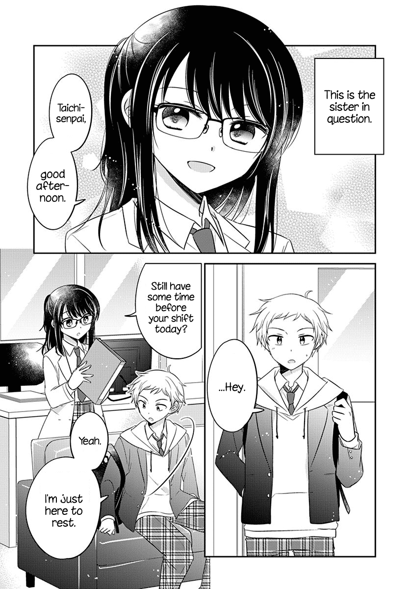 Dachi no Imouto Chapter 4 page 3 - Chapter 4