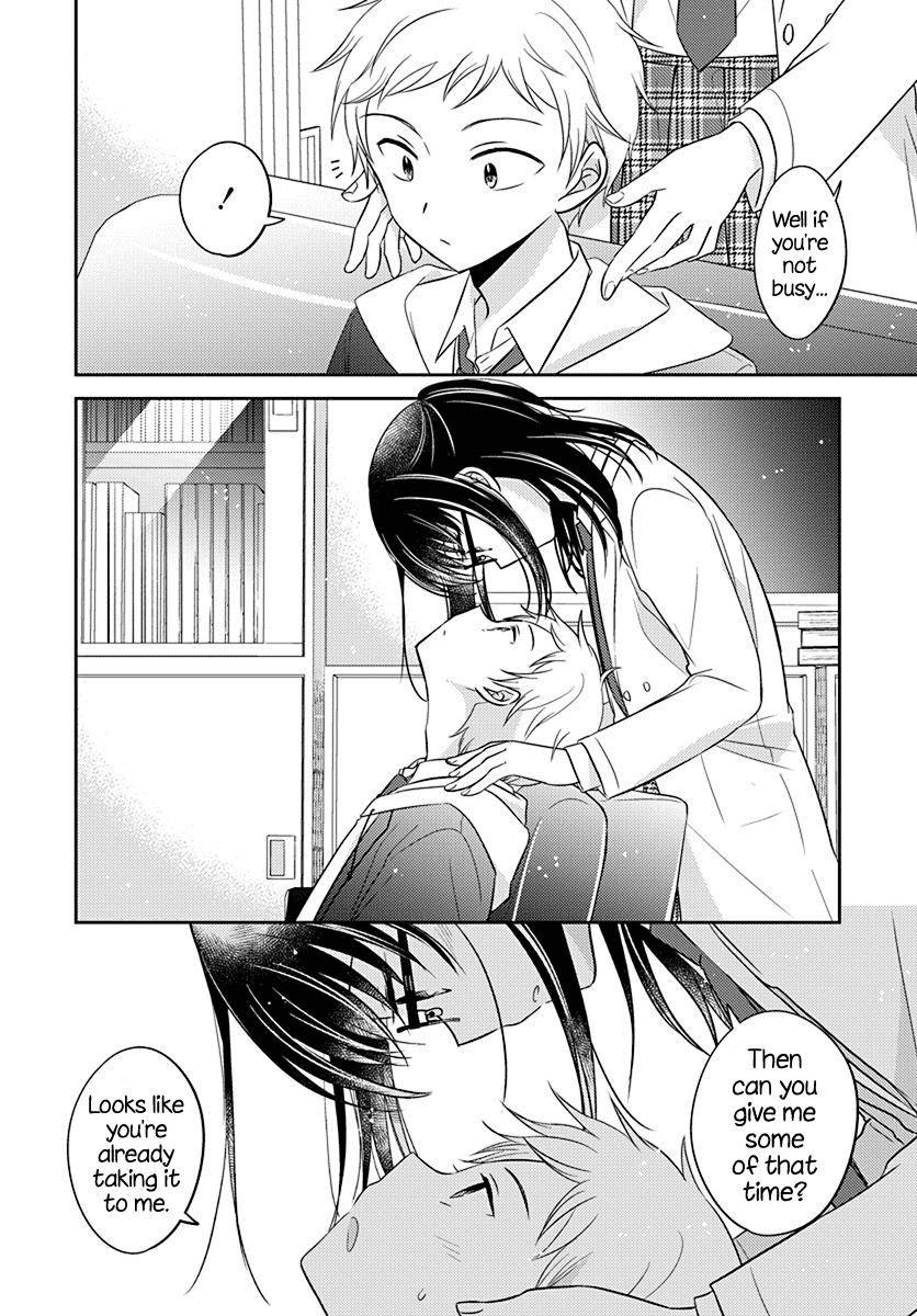 Dachi no Imouto Chapter 4 page 4 - Chapter 4