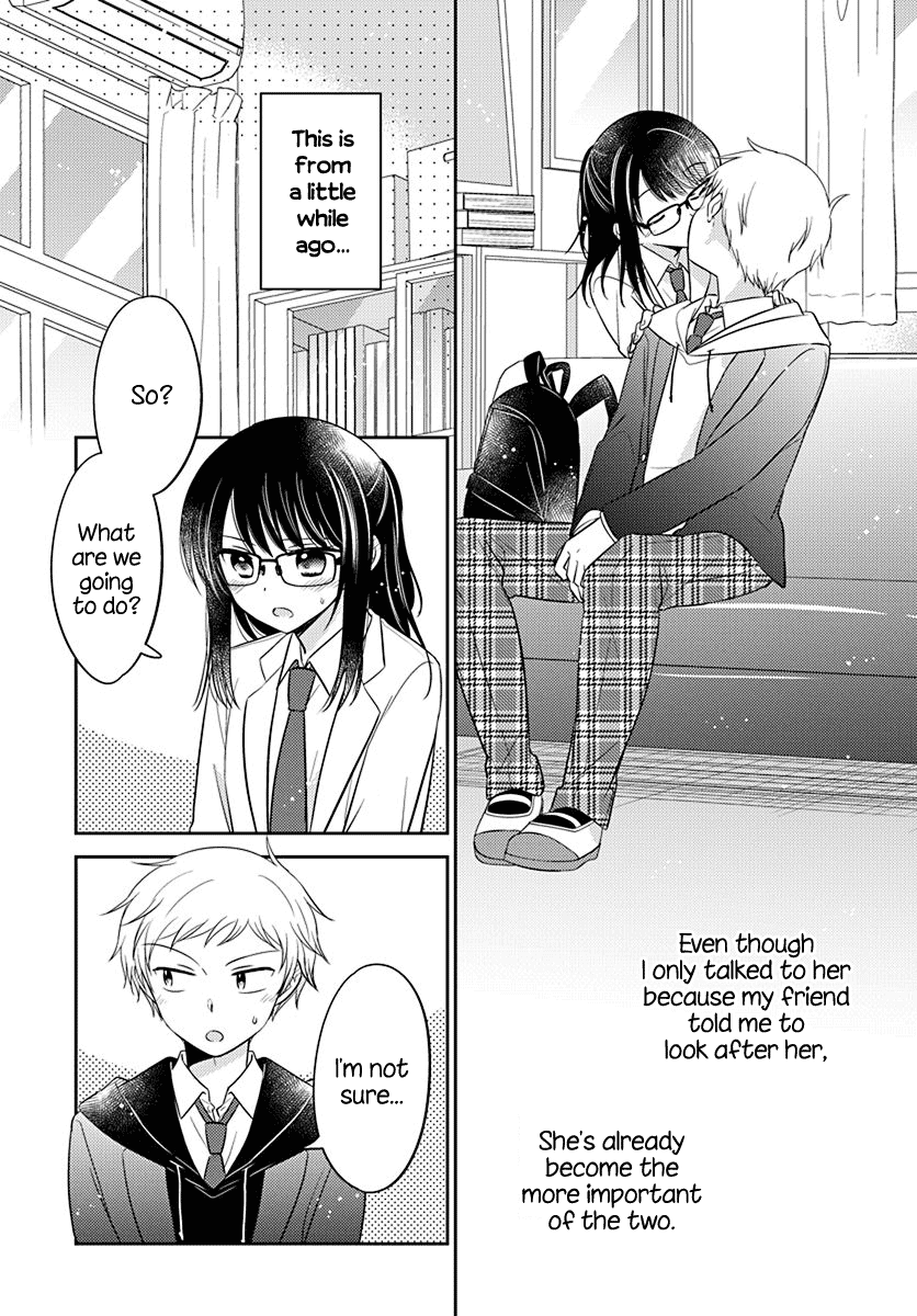 Dachi no Imouto Chapter 4 page 5 - Chapter 4