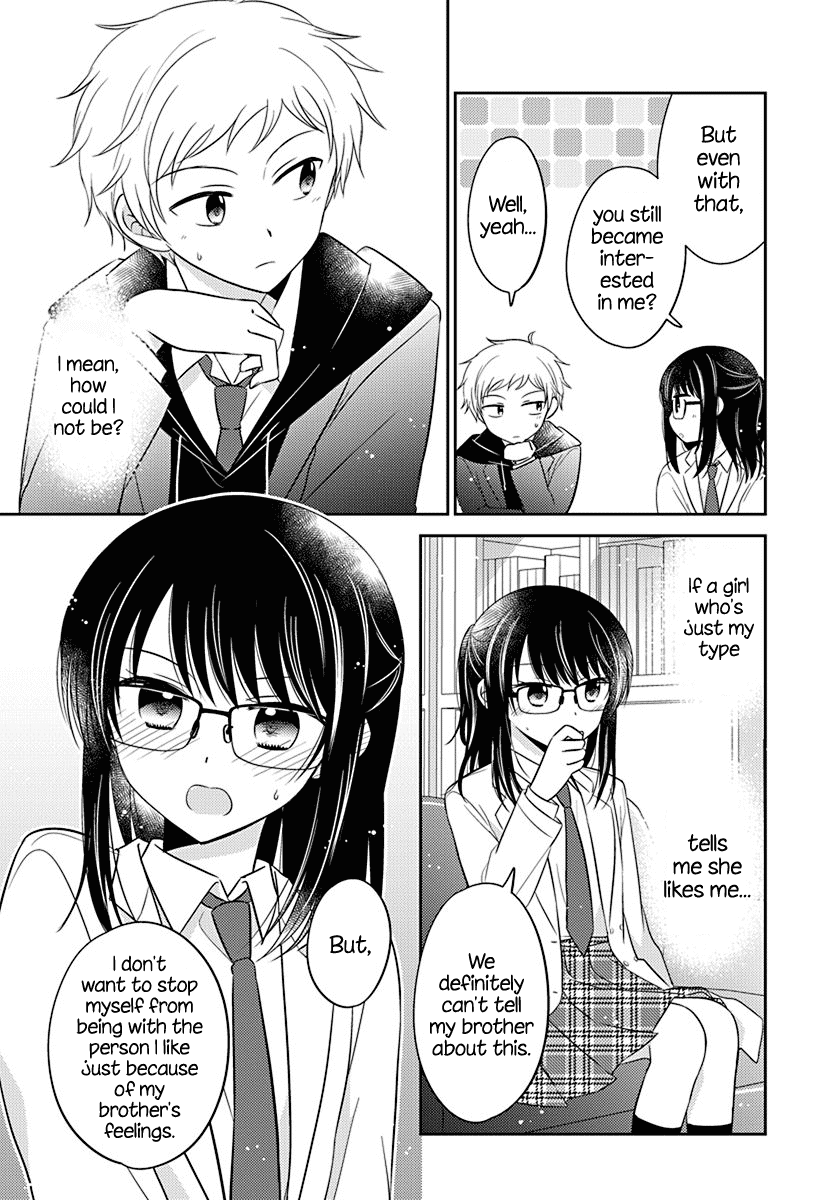 Dachi no Imouto Chapter 4 page 7 - Chapter 4